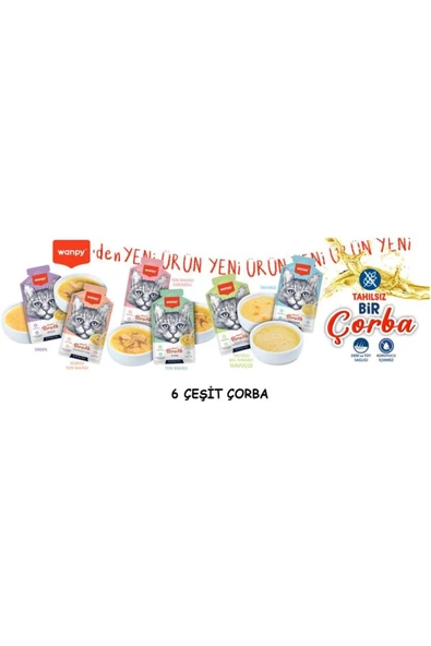 wampy WANPY KEDİ ÖDÜLÜ SET 15 ÇEŞİT KARIŞIK KEDİ ÖDÜLÜ SETİ - 2