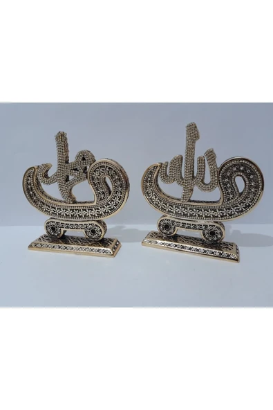 renkli çiçekler 2 Li Ayet Metal Döküm 17x16 Cm