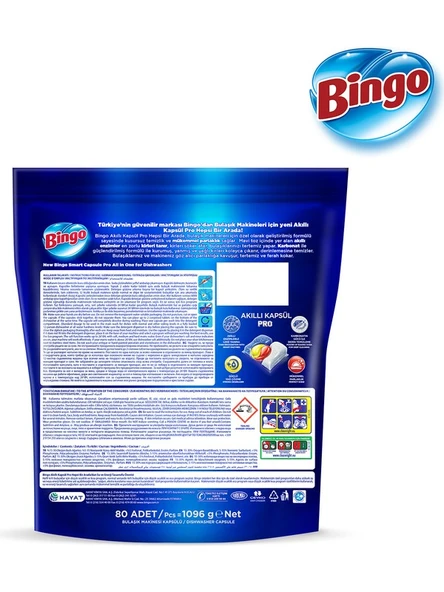 Bingo Akıllı Kapsül Pro Bulaşık Makinesi Deterjanı Tableti 80 Adet - 3