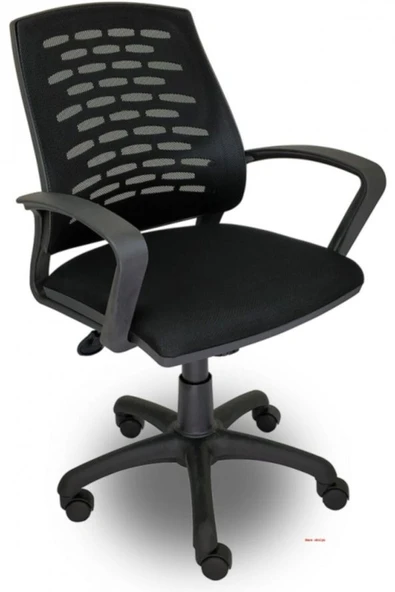 Sers Çalışma Sandalyesi Siyah Ofis Plastik Ayak Petek Fileli Şef Ofis Çalışma Koltuğu ürün görseli