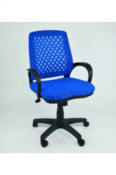 Ofis Sandalyesi ürün görseli