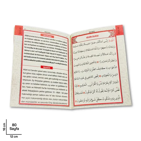 Ekonomik Hediyelik Beyaz Kabe Model Yasini Şerif Türkçe Okunuşlu ve Mealli 11x16cm Çanta Boy 80shf. - 4