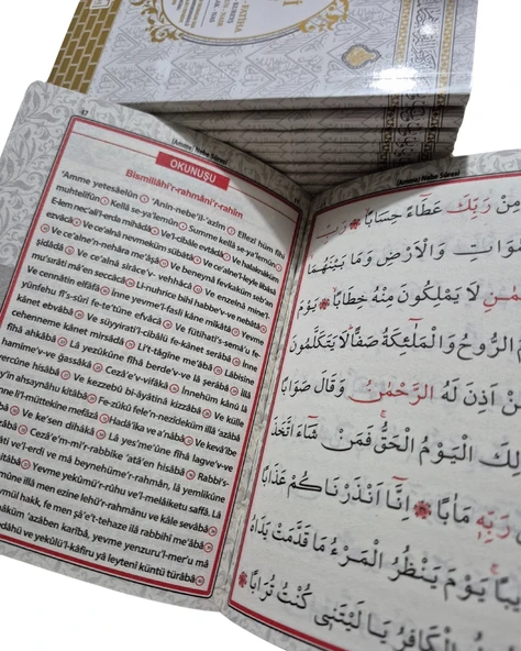 Ekonomik Hediyelik Beyaz Kabe Model Yasini Şerif Türkçe Okunuşlu ve Mealli 11x16cm Çanta Boy 80shf. - 6