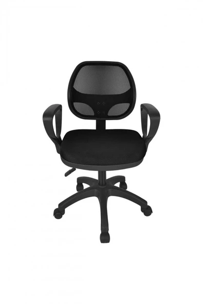 Fileli Öğrenci Çalışma Sandalyesi Büro Ofis Sandalyesi Döner Koltuk