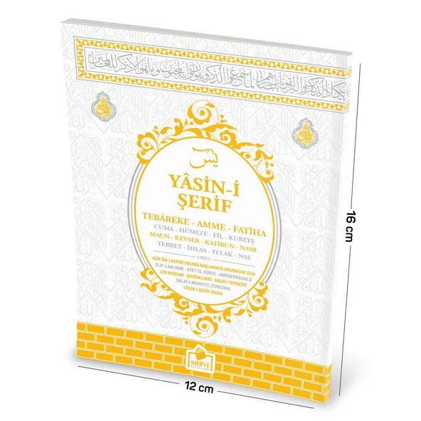 Ekonomik Hediyelik Beyaz Kabe Model Yasini Şerif Türkçe Okunuşlu ve Mealli 11x16cm Çanta Boy 80shf. - 2