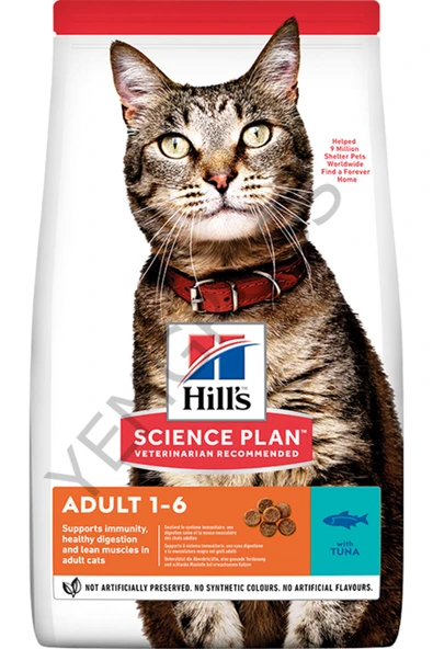 Hill's Ton Balıklı Yetişkin Kedi Maması 1,5 Kg