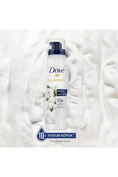 Duş Köpüğü Depply Nourishing Yoğun Köpük 200 ml X2 - 4