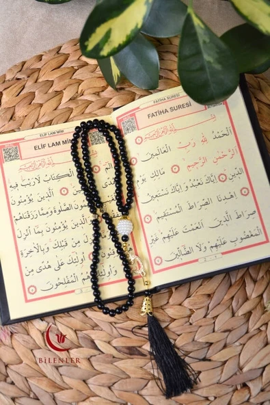 Kutulu İnci Tesbihli Yasin Kitabı Çanta Boy Termo Deri Kaplı Siyah– Arapça, Türkçe Okunuşlu ve Mealli – 128 Sayfa  Hac Umre ve Mevlit Hediyeliği - Resim 4
