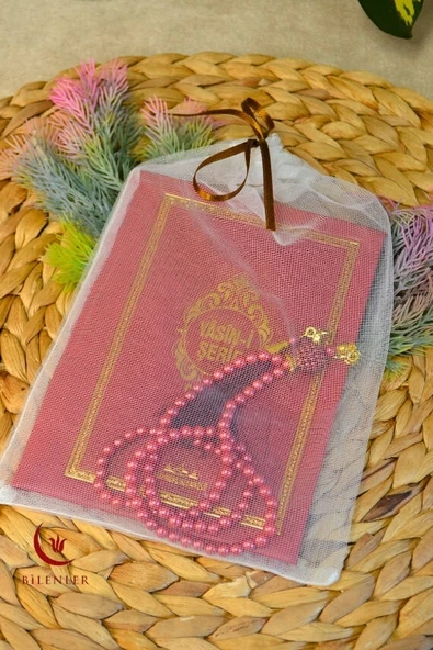 Tül Keseli İnci Tesbihli Yasin Kitabı Çanta Boy Termo Deri Kaplı Bordo 5 Adet– Arapça, Türkçe Okunuşlu ve Mealli – 128 Sayfa  Hac Umre ve Mevlit Hediyeliği ürün görseli