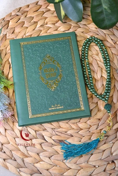 Tül Keseli İnci Tesbihli Yasin Kitabı Çanta Boy Termo Deri Kaplı Yeşil – Arapça, Türkçe Okunuşlu ve Mealli – 128 Sayfa  Hac Umre ve Mevlit Hediyeliği - Resim 2