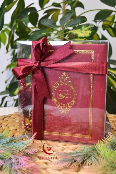 Kutulu İnci Tesbihli Yasin Kitabı Çanta Boy Termo Deri Kaplı Bordo– Arapça, Türkçe Okunuşlu ve Mealli – 128 Sayfa  Hac Umre ve Mevlit Hediyeliği ürün görseli