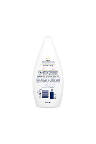Sugar Cookie Duş Jeli 450 ml X2 - 7