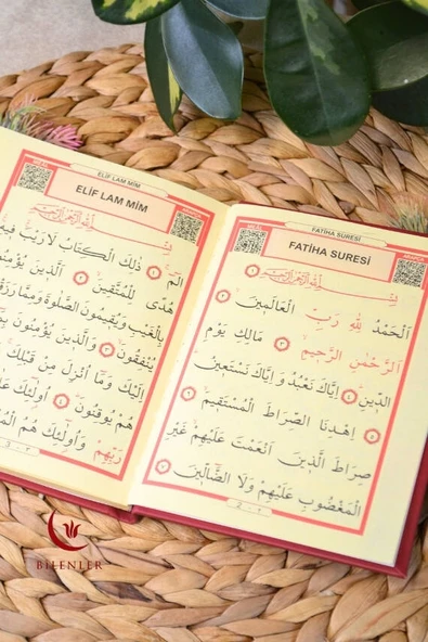 Tül Keseli İnci Tesbihli Yasin Kitabı Çanta Boy Termo Deri Kaplı Bordo 5 Adet– Arapça, Türkçe Okunuşlu ve Mealli – 128 Sayfa  Hac Umre ve Mevlit Hediyeliği - Resim 2