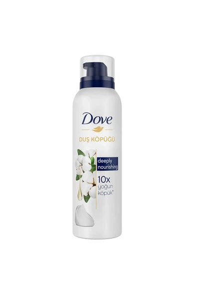 Duş Köpüğü Deeply Nourishing 10 Kat Daha Yoğun Köpüğe Sahip Formül 200 ml X1 - 2