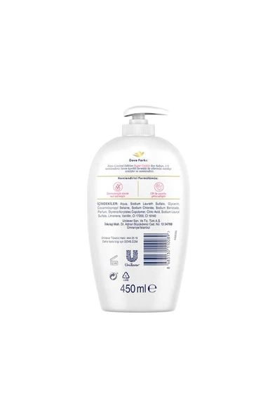 Sugar Cookie Sıvı Sabun 450 ml x3 - 8