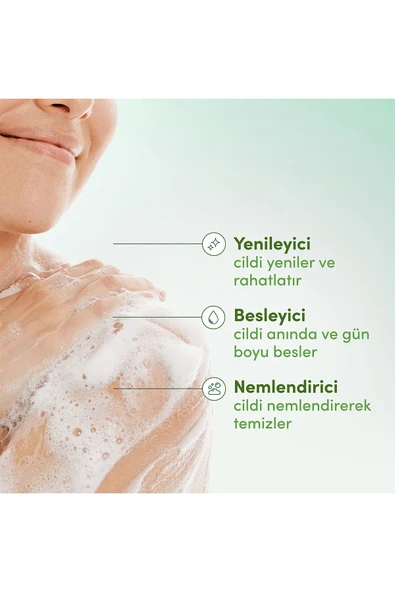 Nemlendirici Duş Jeli Hindistan Cevizi Yağı Ve Badem Özü 450 ml - 4