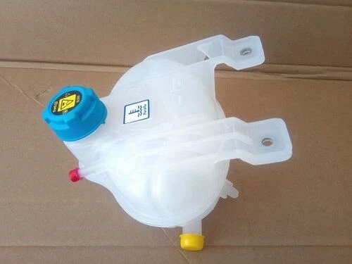 Grosse 4339 GENLEŞME KAVANOZU KAPAKLI GRANDE PUNTO 05 DOBLO PREMIO 1.6 MJTD 1 ürün görseli