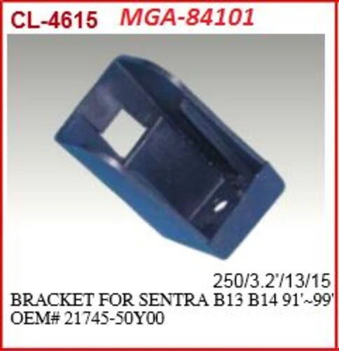 MGA 84101 Radyatör Yedek Su Depo Braketi Sunny 90-96 ürün görseli