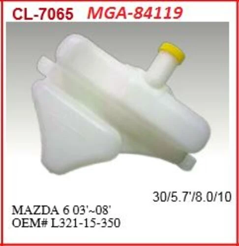 MGA 84119 Radyatör Yedek Su Deposu Mazda 6 03- ürün görseli