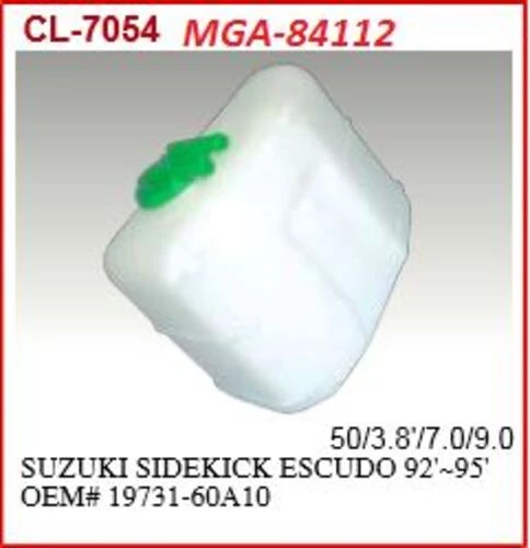 Radyatör Yedek Su Deposu Vitara 90- Enj. 539967568 ürün görseli