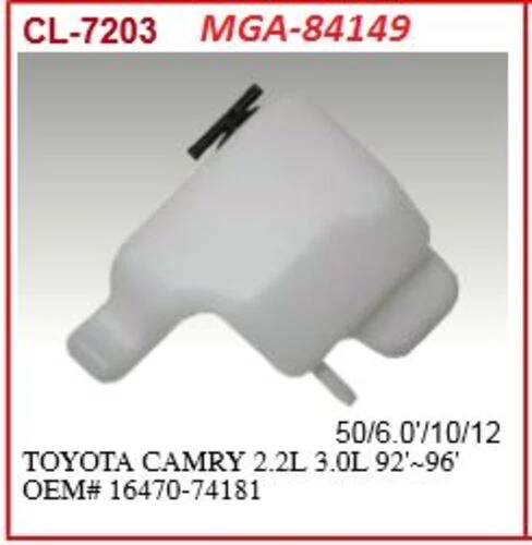 MGA 84149 Radyatör Yedek Su Deposu Camry 91- - 1