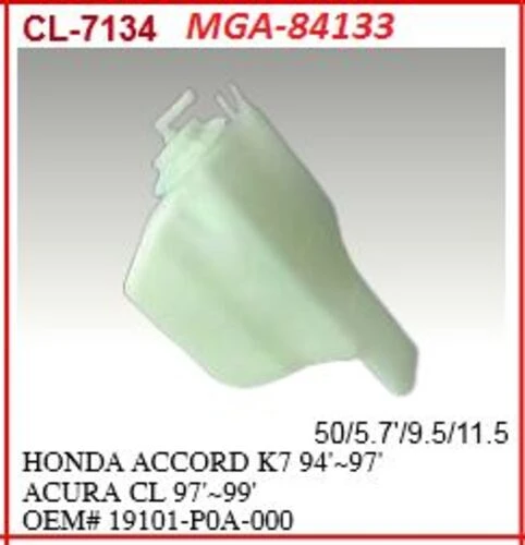 MGA 84133 Radyatör Yedek Su Deposu Accord 94- ürün görseli