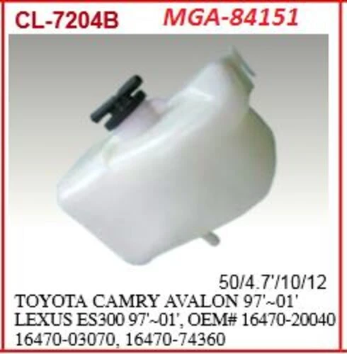 MGA 84151 Radyatör Yedek Su Deposu Camry 96- ürün görseli
