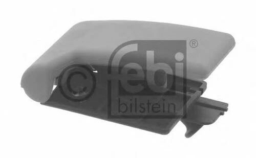 FEBI 26211  Kaput İç Açma Kolu W168 97-04 W245 05-11 W203 00-07 W204 07-13 1248800320