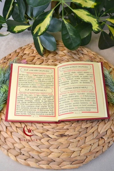 Yasin Kitabı Çanta Boy Termo Deri Kaplı Bordo 5 Adet– Arapça, Türkçe Okunuşlu ve Mealli – 128 Sayfa  Hac Umre ve Mevlit Hediyeliği - Resim 5