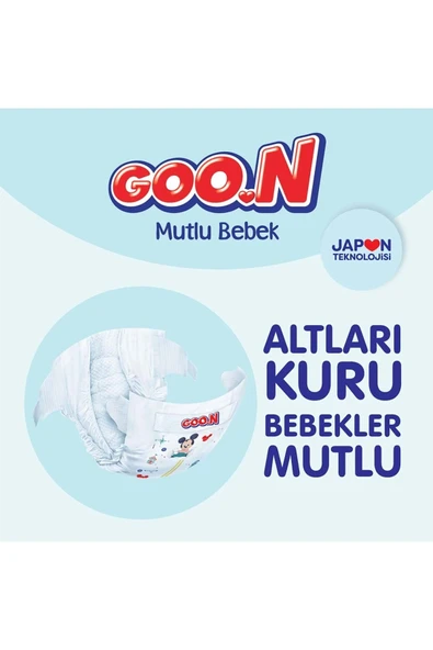 Goo.n Goon Mutlu Bebek Bebek Bezi Beden:3 (7-12KG) Midi 100 Adet Fırsat Pk - 2