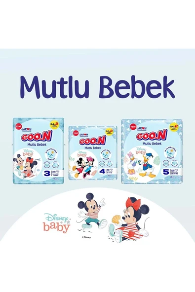 Goo.n Goon Mutlu Bebek Bebek Bezi Beden:3 (7-12KG) Midi 100 Adet Fırsat Pk - 6
