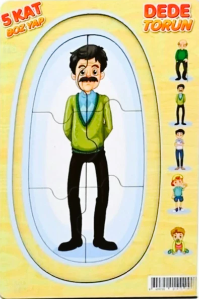 Kat Kat Dede Torun Puzzle 5 Kat (Ahşap Yap Boz) Oyuncak - 2