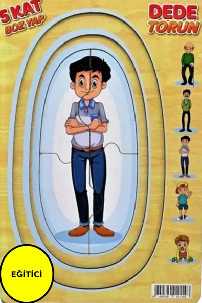 Kat Kat Dede Torun Puzzle 5 Kat (Ahşap Yap Boz) Oyuncak - 3