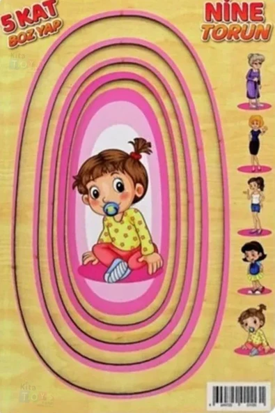 Kat Kat Nine Torun Puzzle 5 Kat (Ahşap Yap Boz) Oyuncak - 5
