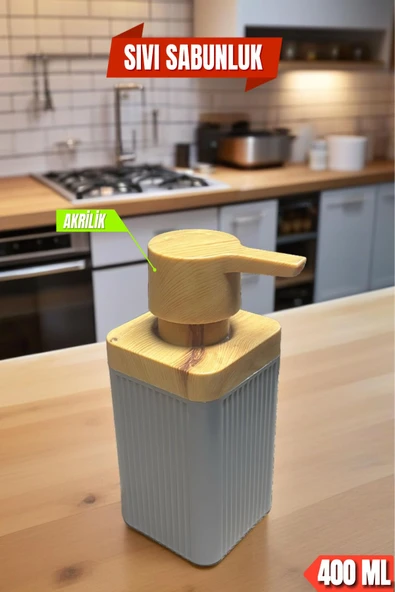 1 Adet Akrilik Sıvı Sabunluk Mutfak Banyo Sabunluk Seti- 400 ml Kahverengi