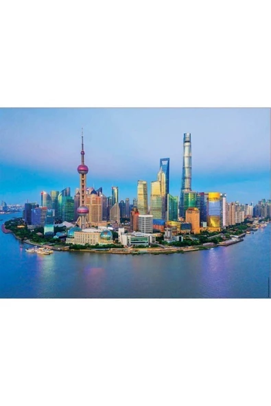 1000 Shanghaı Al Atarder Fsc(R