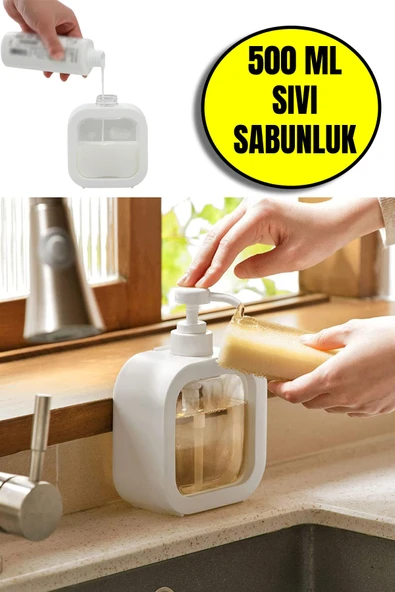 1 Adet Mimoza Şeffaf Sıvı Sabunluk - Beyaz - 16 cm