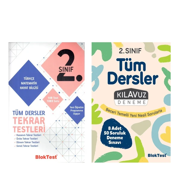 Bloktest Yayınları 2. Sınıf Tüm Dersler Tekrar Testleri ve Kılavuz Deneme Seti 2 Kitap