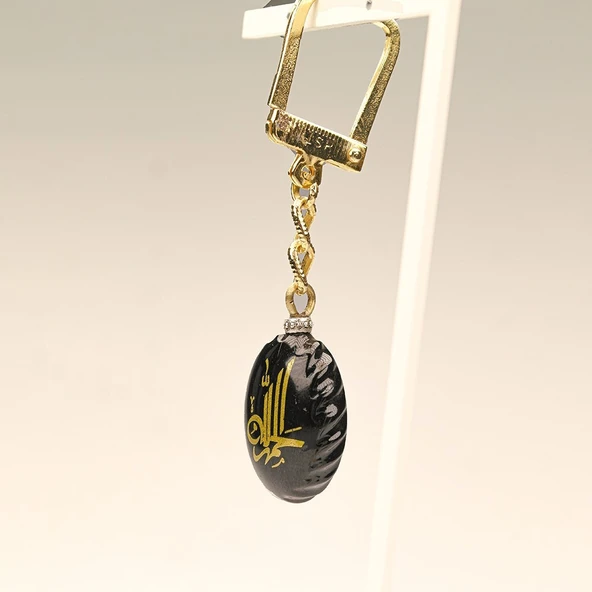 Tuğra Model Anahtarlık - Resim 2