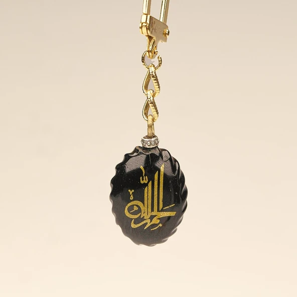 Tuğra Model Anahtarlık ürün görseli