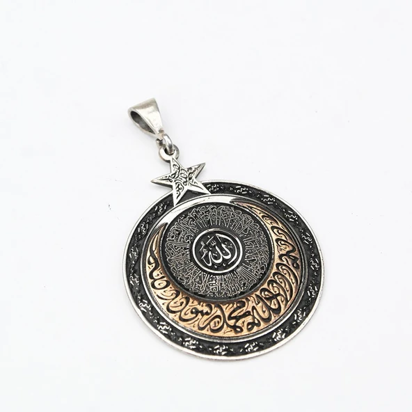 Hat Yazılı İslami Model Ayyıldız  Erkek Kolye - Resim 3