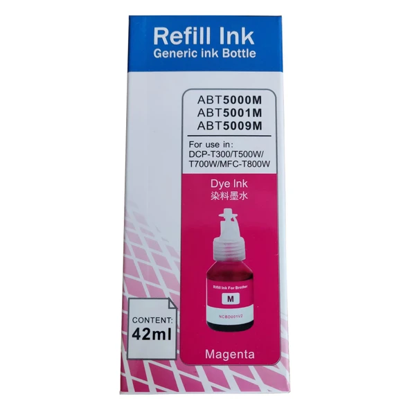 Brother DCP‑T520W Mürekkep Takım 4 Renk Set Muadil - Resim 2