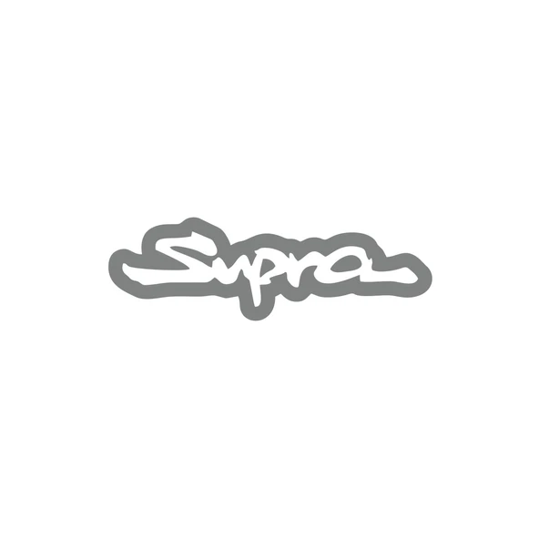 Supra Araba Sticker 17x17 Cm Gri ürün görseli