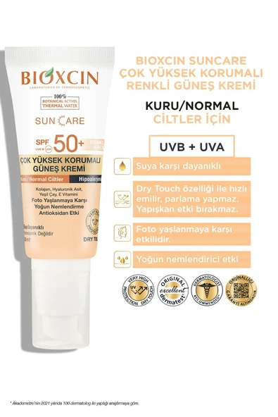 BİOXCİN SUN CARE GÜNEŞ KREM RENKLİ YÜKSEK KORUMALI KURU & NORMAL CİLTLER İÇİN SPF50+ 50 ML - 5