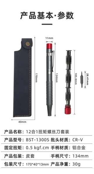 BEST BST-1300S CEP TORNAVİDA SETİ - Resim 10