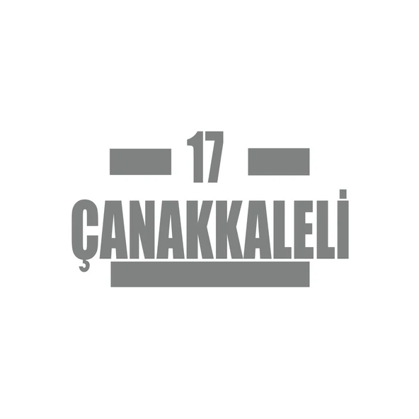 17 Çanakkaleli Araba Sticker 17x17 Cm Gri ürün görseli
