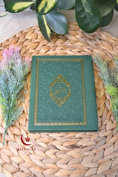 Yasin Kitabı Çanta Boy Termo Deri Kaplı Yeşil 10 Adet– Arapça, Türkçe Okunuşlu ve Mealli – 128 Sayfa  Hac Umre ve Mevlit Hediyeliği ürün görseli