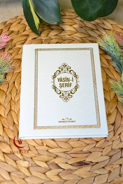 Yasin Kitabı Çanta Boy Termo Deri Kaplı Beyaz 10 Adet – Arapça, Türkçe Okunuşlu ve Mealli – 128 Sayfa  Hac Umre ve Mevlit Hediyeliği - Resim 2