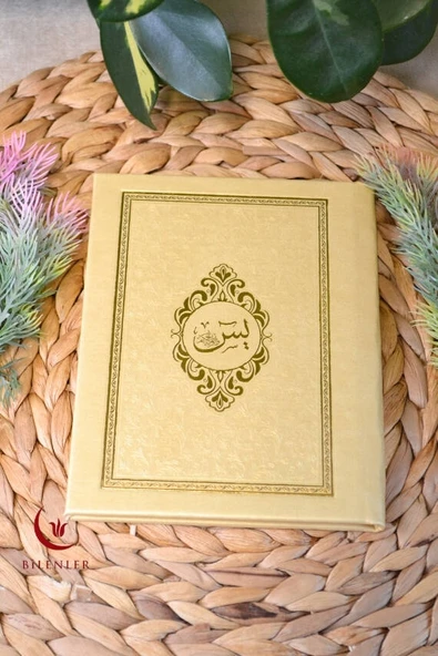 Yasin Kitabı Çanta Boy Termo Deri Kaplı Gold 10 Adet– Arapça, Türkçe Okunuşlu ve Mealli – 128 Sayfa  Hac Umre ve Mevlit Hediyeliği ürün görseli