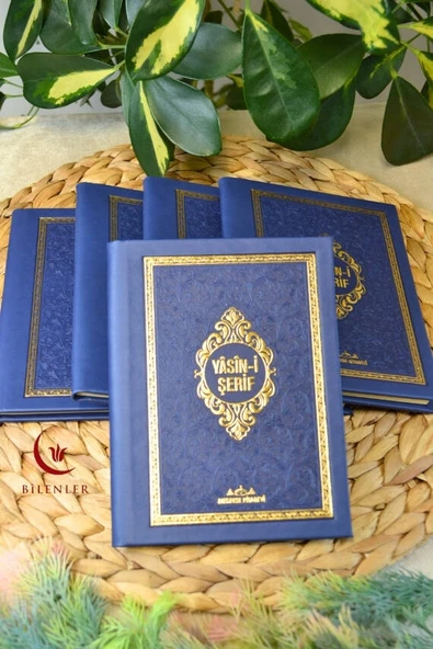 Yasin Kitabı Çanta Boy Termo Deri Kaplı Lacivert 10 Adet– Arapça, Türkçe Okunuşlu ve Mealli – 128 Sayfa  Hac Umre ve Mevlit Hediyeliği - Resim 4